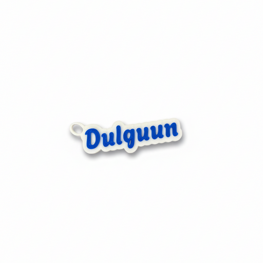 Dulguun